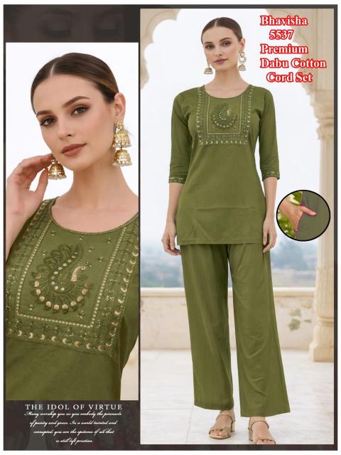 Sabella Dabbu vol 2 catalog modest co ord set for women