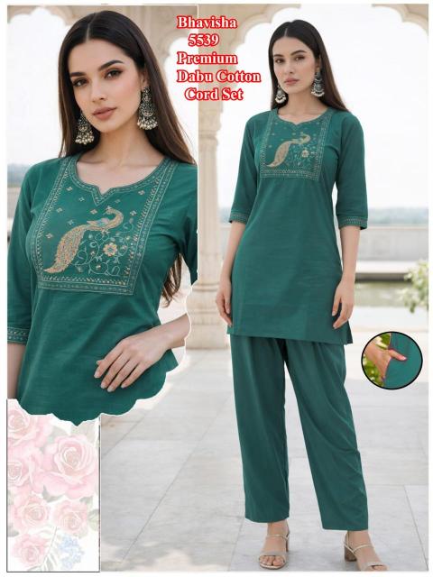 Sabella Dabbu vol 3 catalog co ord wholesale