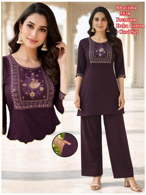Sabella Dabbu vol 3 catalog co ord wholesale