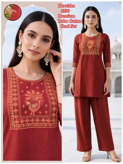 Sabella Dabbu vol 4 catalog quad co ord sets dress
