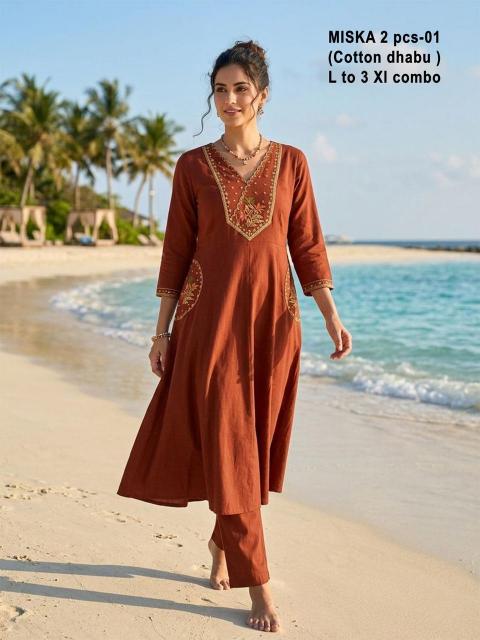 Sabella Miska vol 1 catalog cheap co ord sets