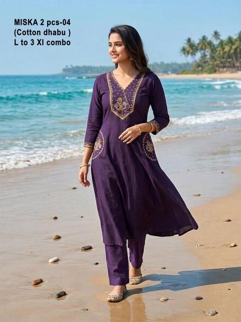 Sabella Miska vol 1 catalog cheap co ord sets