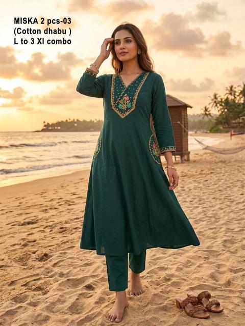 Sabella Miska vol 3 catalog co ord sets wholesale