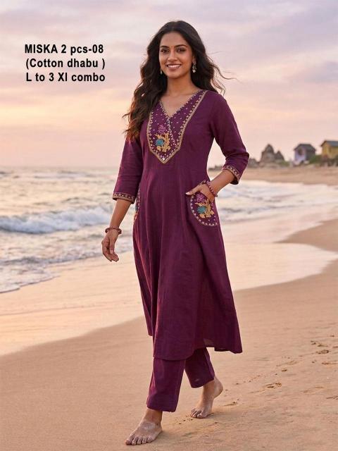 Sabella Miska vol 4 catalog modest co ord sets wholesale