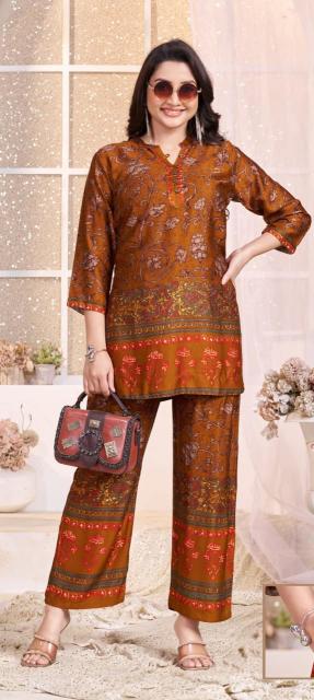 Sabella NY vol 4 catalog modest co ord sets