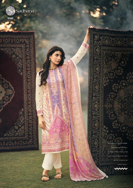 Sadhana Fashion Yass catalog online wholesale wedding salwar kameez
