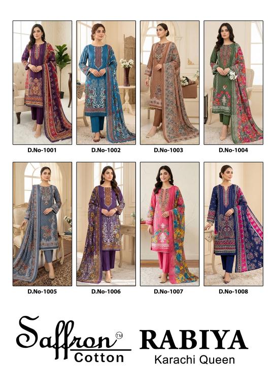 Saffron Rabiya Karachi Queen – Karachi Dress Material - Wholesale Catalog