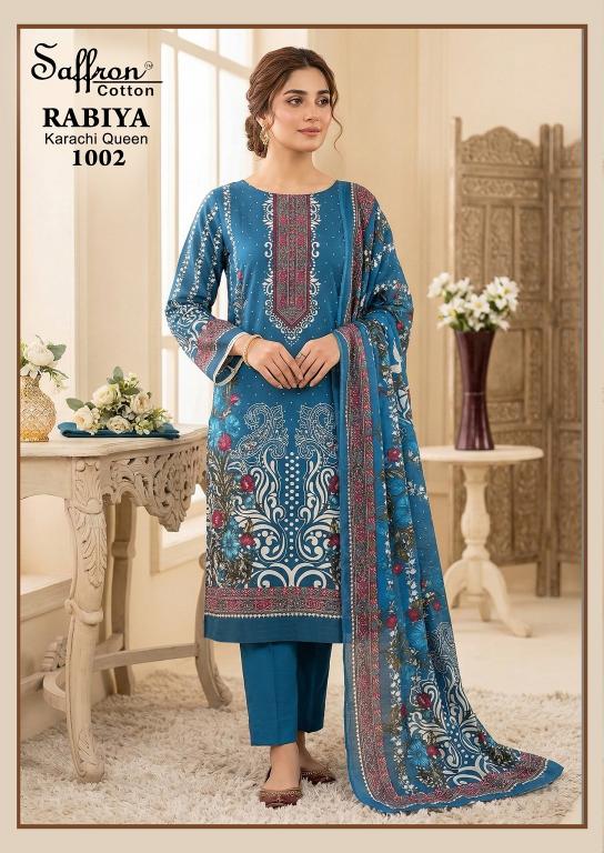 Saffron Rabiya Karachi Queen – Karachi Dress Material - Wholesale Catalog