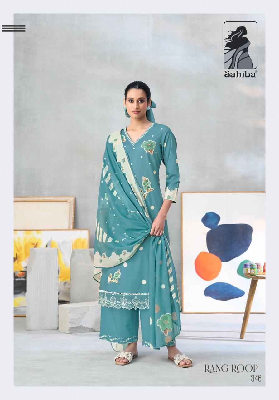 Sahiba Rang Roop catalog salwar kameez wholesale market in mumbai