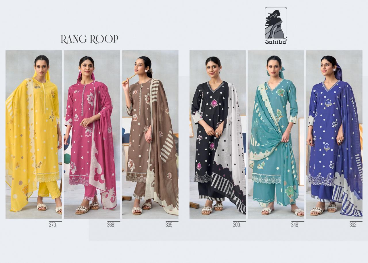 Sahiba Rang Roop catalog salwar kameez wholesale market in mumbai
