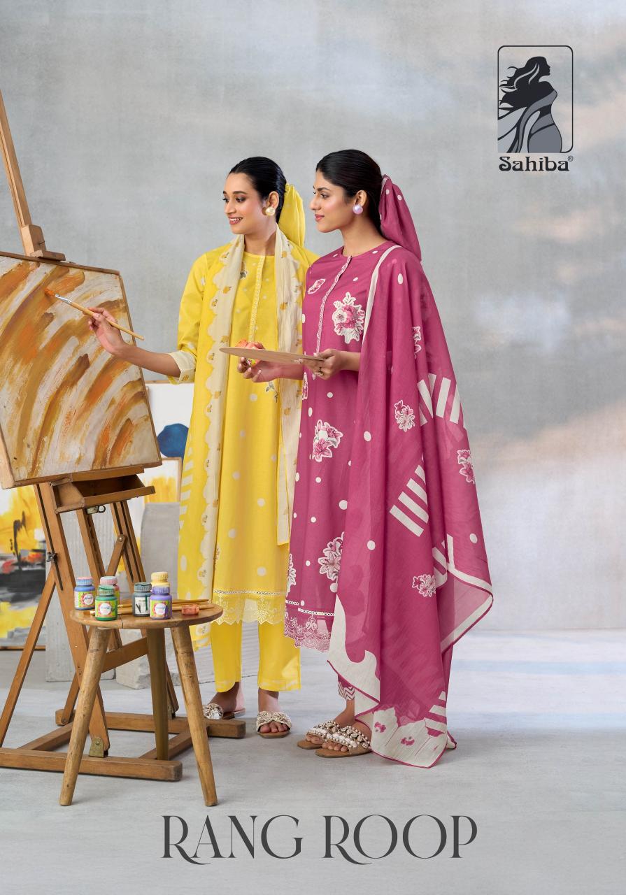 Sahiba Rang Roop catalog salwar kameez wholesale market in mumbai