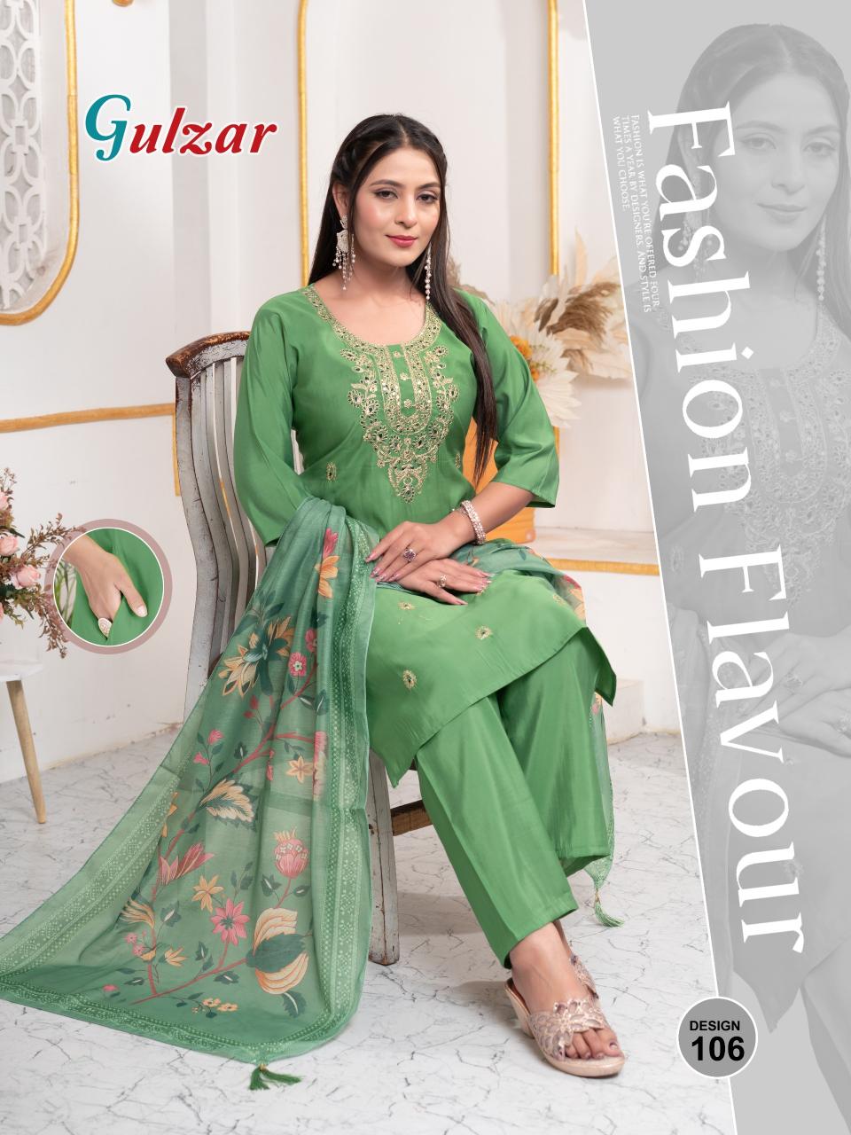 Sammy Gulzar catalog wow kurtis wholesale