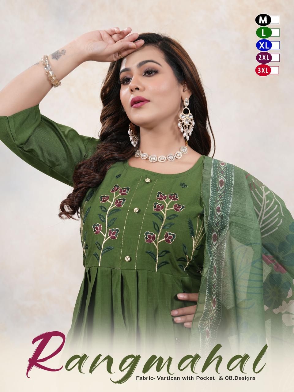 Sammy Rangmahal catalog ladies kurtis wholesale ludhiyana