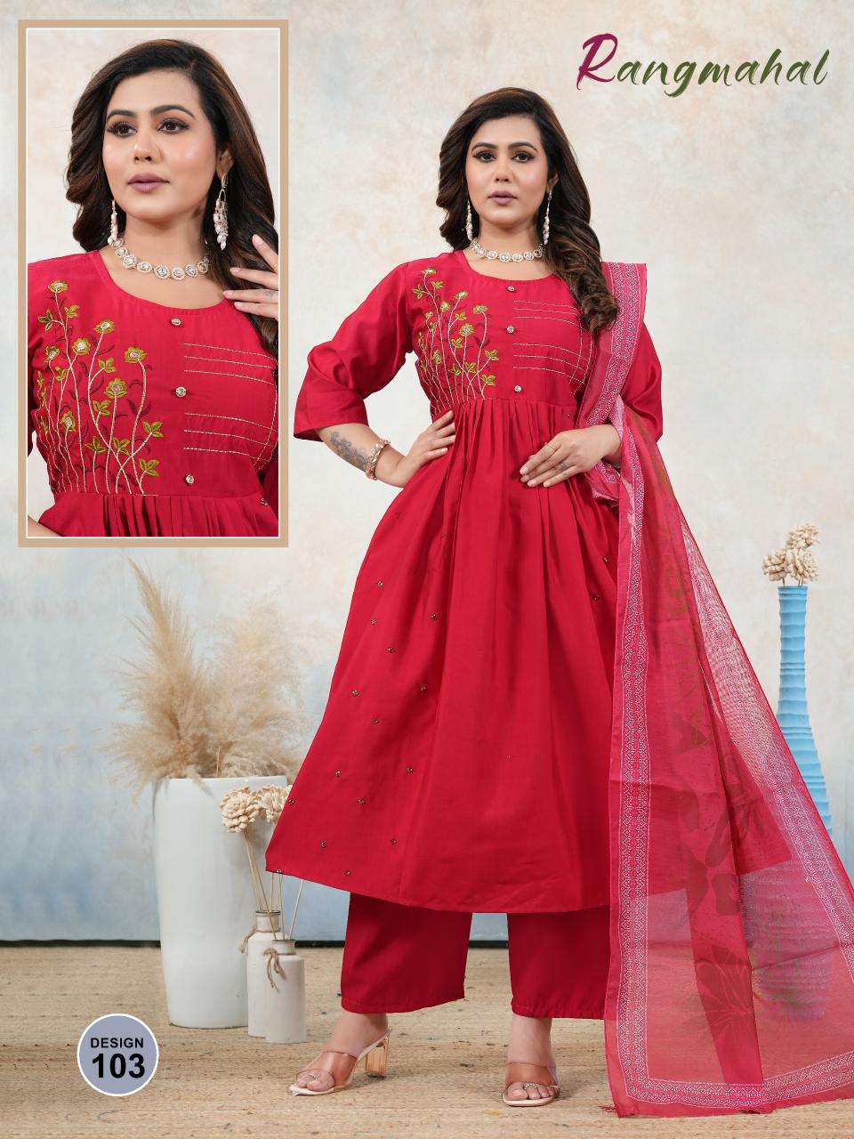 Sammy Rangmahal catalog ladies kurtis wholesale ludhiyana