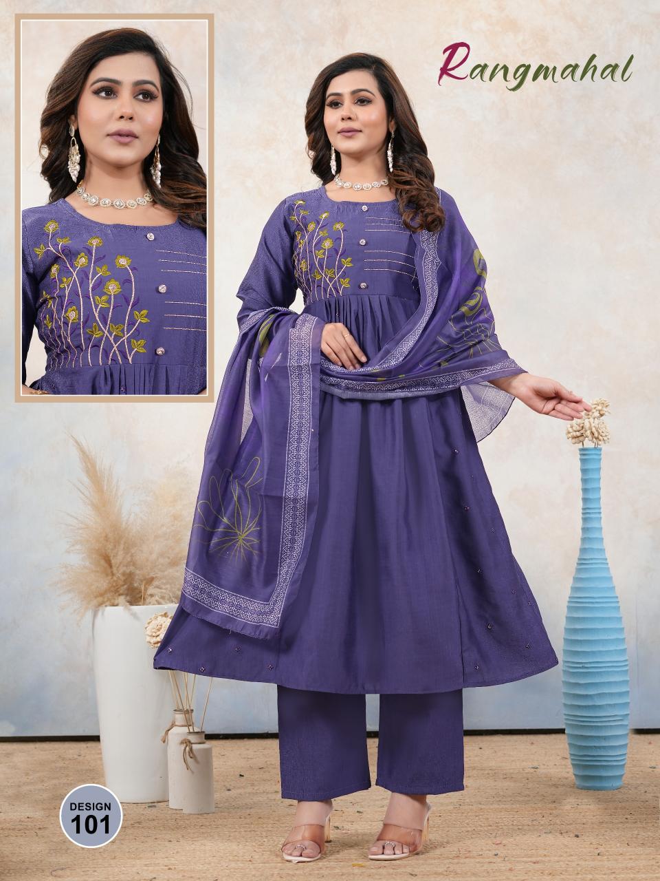 Sammy Rangmahal catalog ladies kurtis wholesale ludhiyana