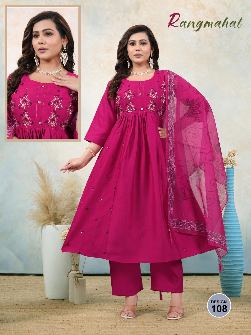 Sammy Rangmahal catalog ladies kurtis wholesale ludhiyana