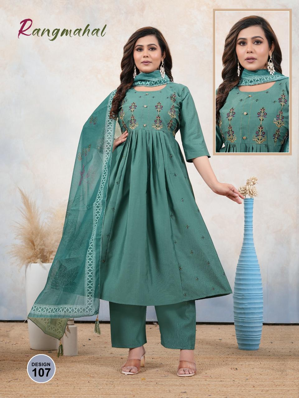 Sammy Rangmahal catalog ladies kurtis wholesale ludhiyana