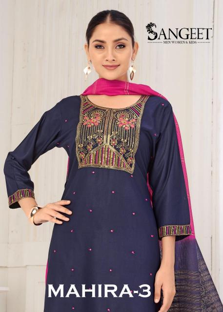 Sangeet Mahira Vol 3 Catalog rayon kurti meteriale wholesale