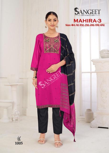 Sangeet Mahira Vol 3 Catalog rayon kurti meteriale wholesale
