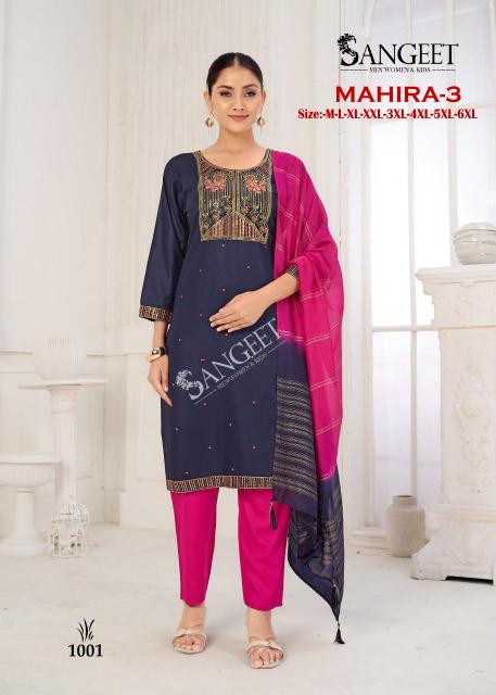 Sangeet Mahira Vol 3 Catalog rayon kurti meteriale wholesale