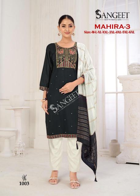Sangeet Mahira Vol 3 Catalog rayon kurti meteriale wholesale