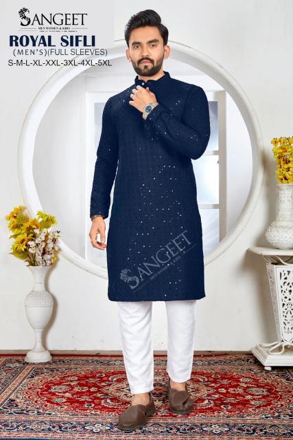 Sangeet Royal Sifl vol 6 catalog mens kurti wholesaler