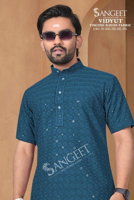 Sangeet Vidyut catalog mens t shirt wholesaler
