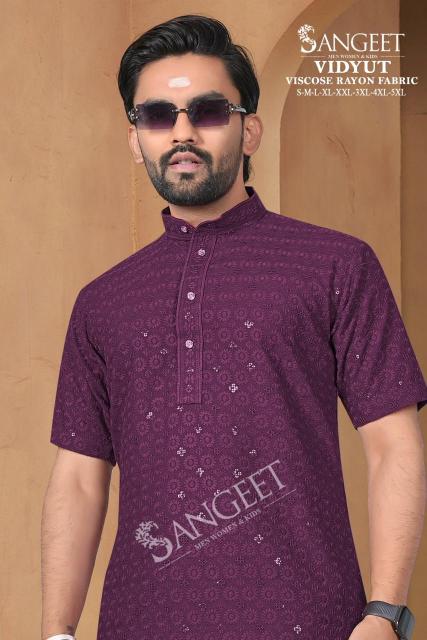 Sangeet Vidyut catalog mens t shirt wholesaler