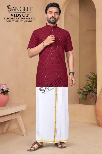 Sangeet Vidyut catalog mens t shirt wholesaler