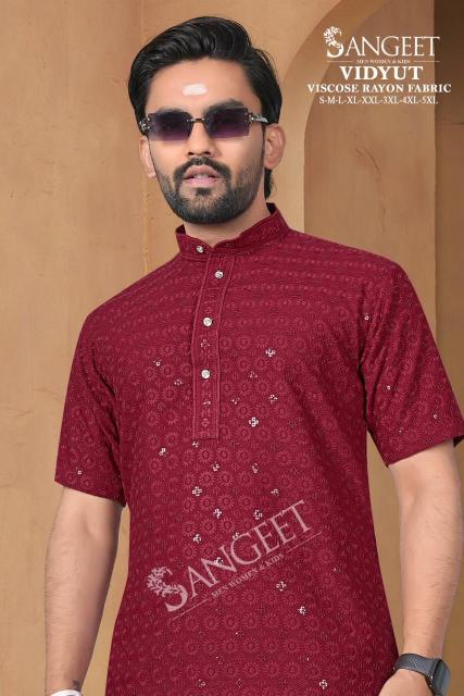 Sangeet Vidyut catalog mens t shirt wholesaler