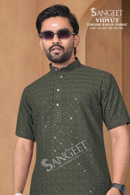 Sangeet Vidyut catalog mens t shirt wholesaler