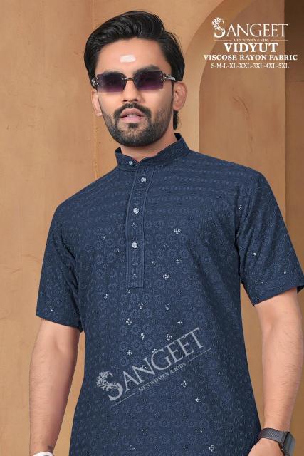 Sangeet Vidyut catalog mens t shirt wholesaler