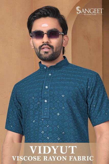Sangeet Vidyut catalog mens t shirt wholesaler