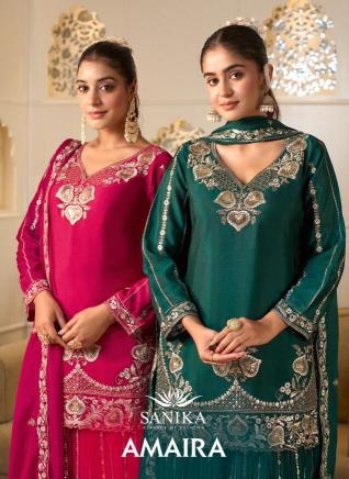 Sanika Amaira catalog wholesale ready made salwar kameez