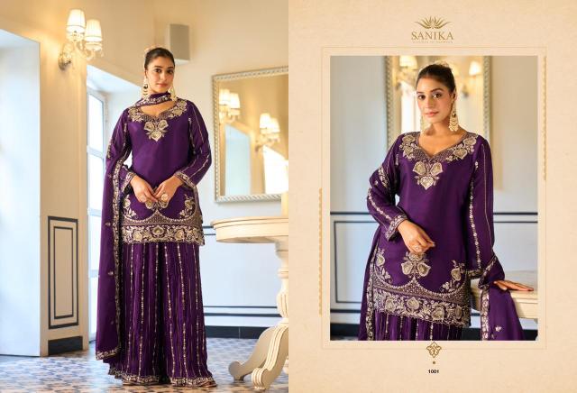 Sanika Amaira catalog wholesale ready made salwar kameez
