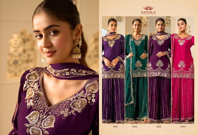 Sanika Amaira catalog wholesale ready made salwar kameez