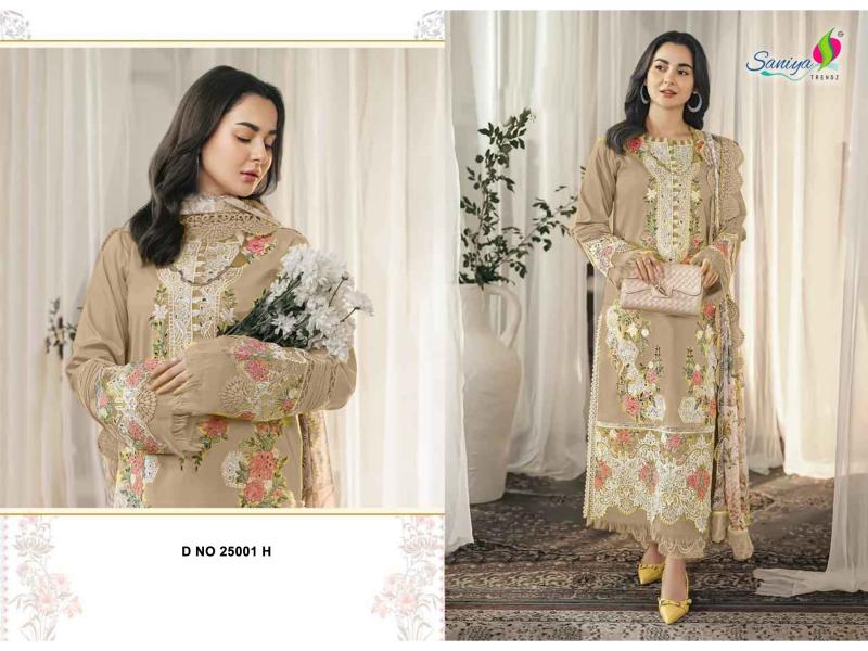Saniya Ombre 25001 catalog pakistani designer suits wholesale