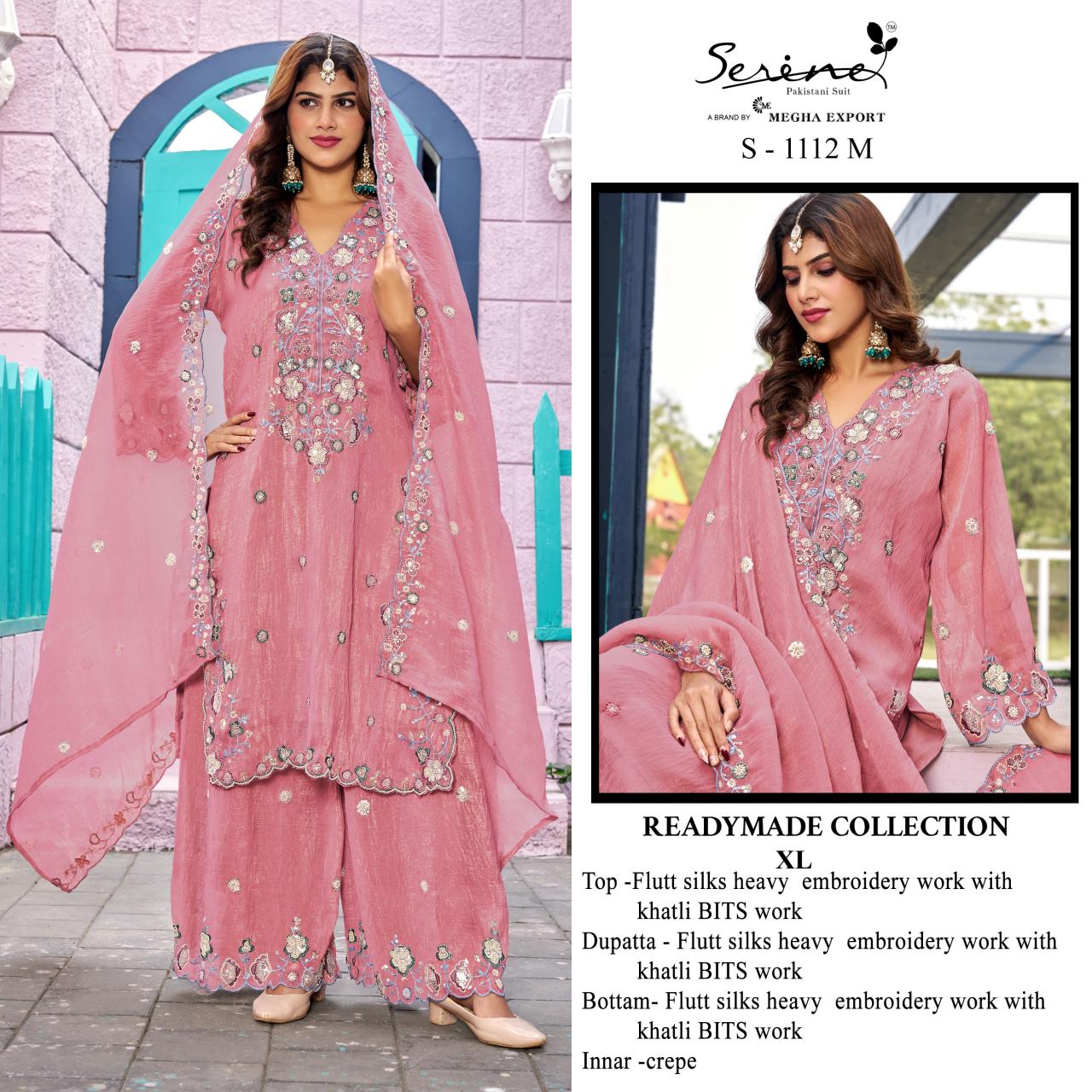 Serine S 1112 catalog pakistani replica suits wholesale surat