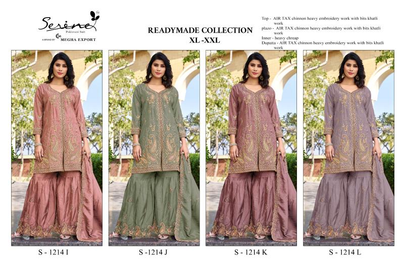Serine S 1214 catalog wholesale pakistani suits in kashmir
