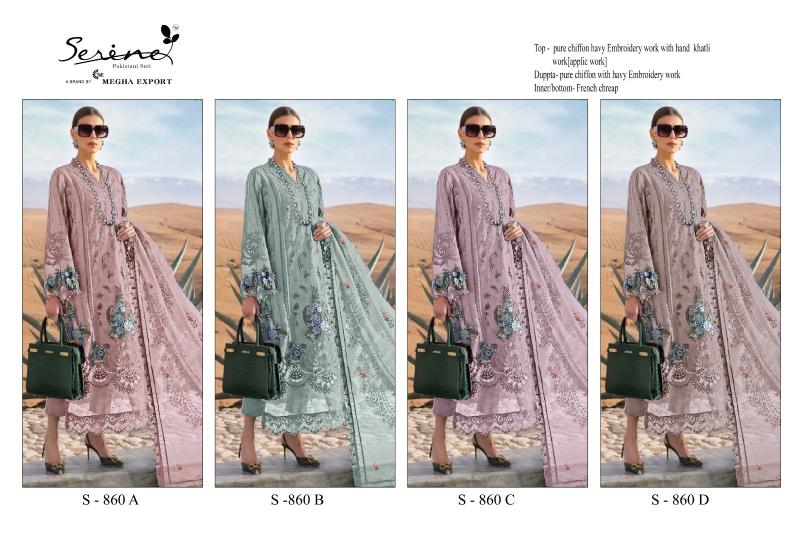 Serine S 860 catalog pakistani replica suits online india wholesale