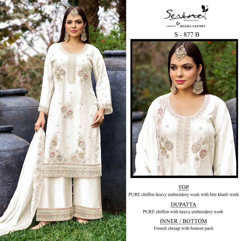 Serine S 877 catalog pakistani salwar suit wholesale