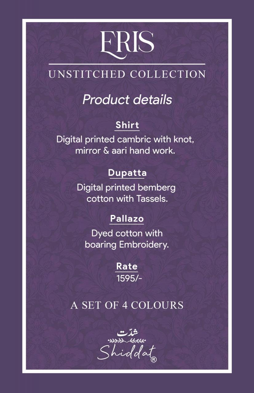 Shiddat Eris1002 catalog wholesale daily wear salwar kameez