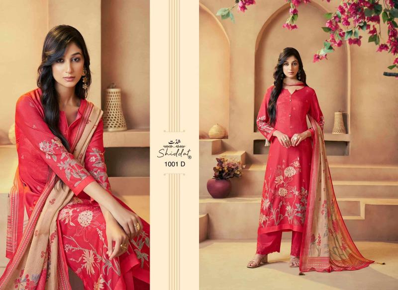 Shiddat Serina 1001 catalog salwar kameez wholesale surat