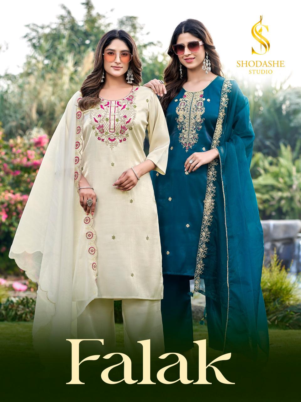 Shodashe Falak catalog kurti material wholesale online