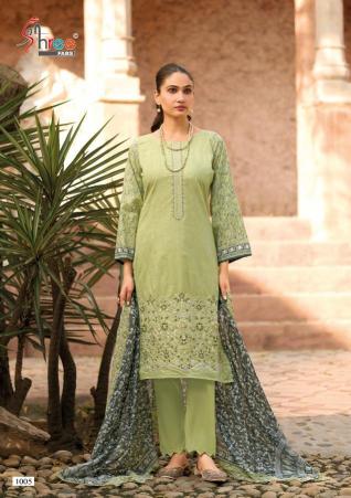 Shree Bin Saeed Lawn Collection Vol 25 catalog pakistani suits wholesalers in pakistan