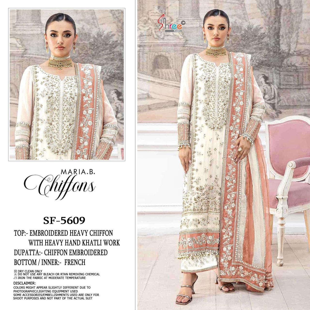 Shree fabs 5609 catalog pakistani suits wholesalers in kolkata