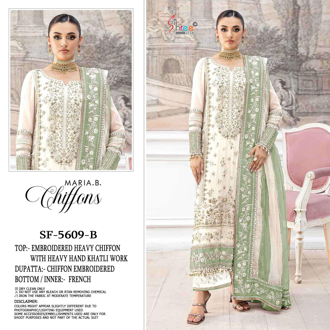 Shree fabs 5609 catalog pakistani suits wholesalers in kolkata