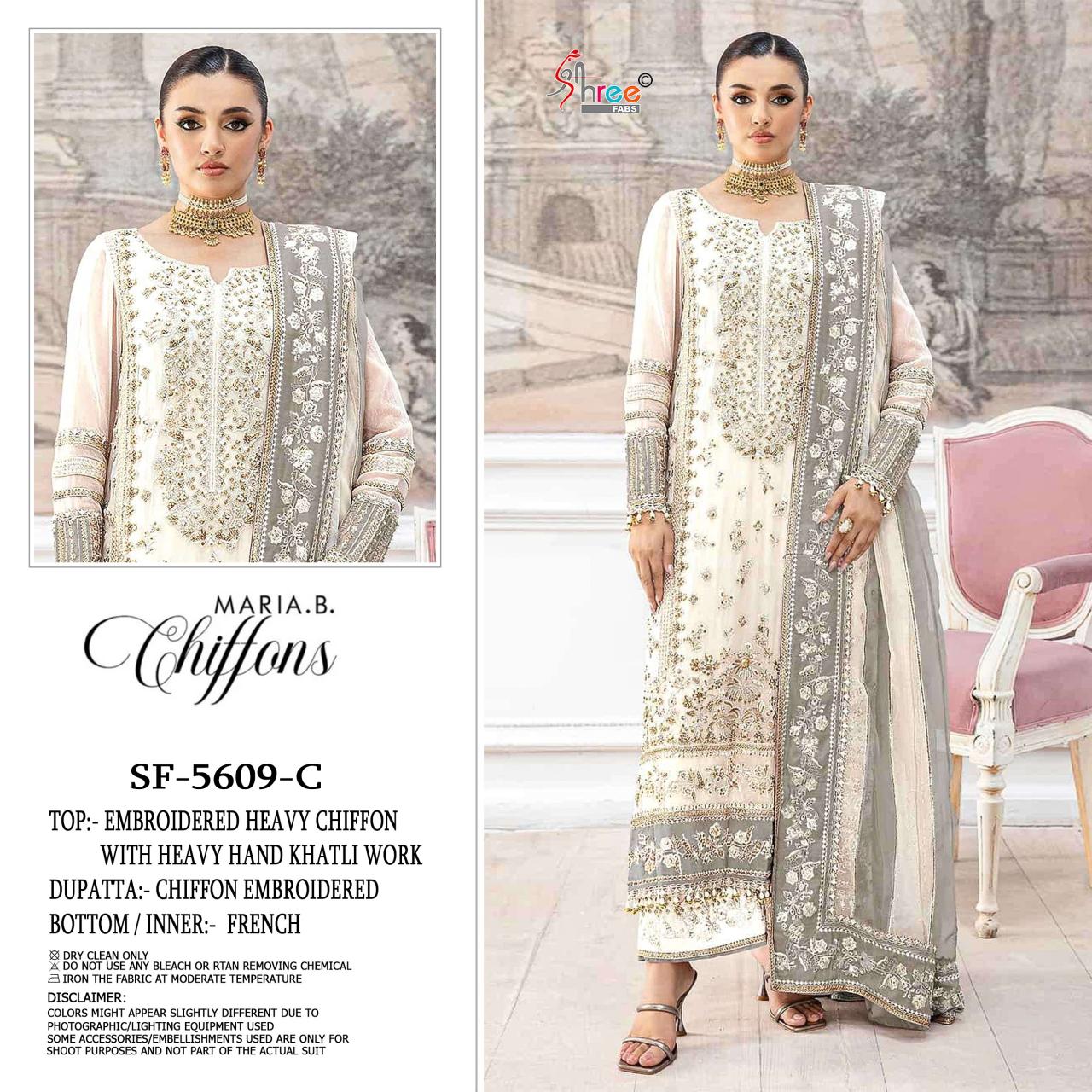 Shree fabs 5609 catalog pakistani suits wholesalers in kolkata