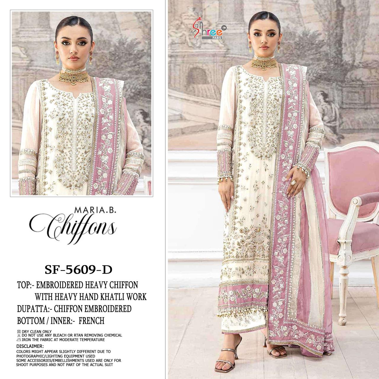 Shree fabs 5609 catalog pakistani suits wholesalers in kolkata