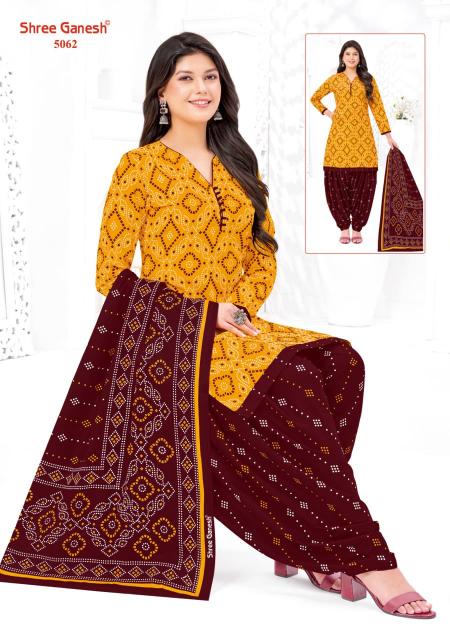 Shree Ganesh Hansika Vol-30  Dress Material - Wholesale Catalog